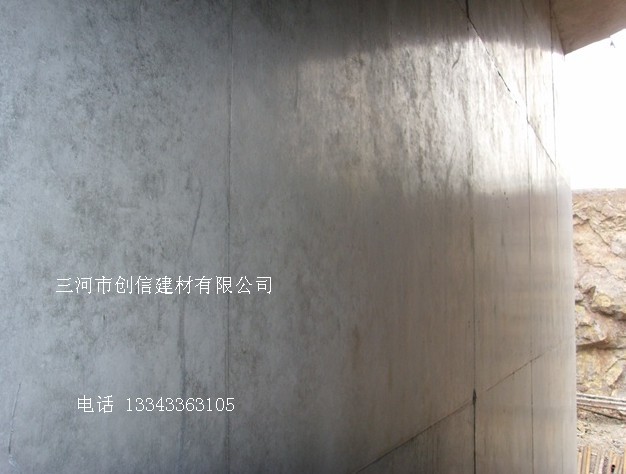 供应混凝土模板漆，建筑模板漆